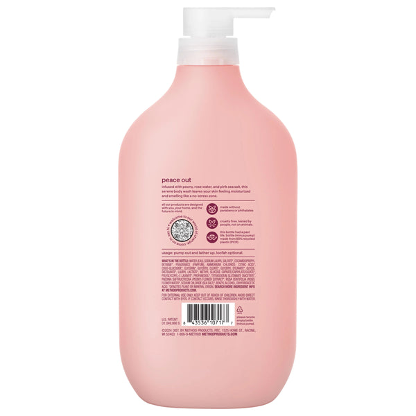 body wash 828ml - pure peace