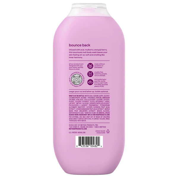 (carton of 6) body wash 532ml - berry balance