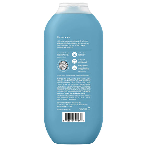 body wash 532ml - glacier + granite