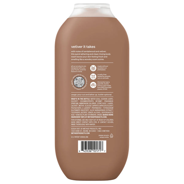 (carton of 6) body wash 532ml - sandalwood + vetiver