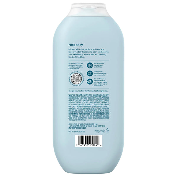 body wash 532ml - wind down