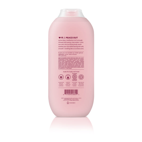 (carton of 6) body wash 532ml - pure peace
